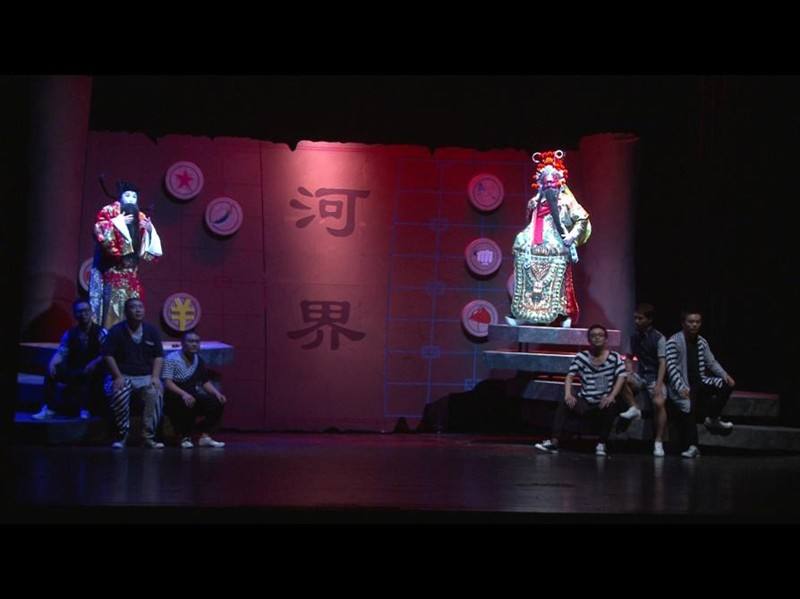 大型演艺活动有何性质及内涵