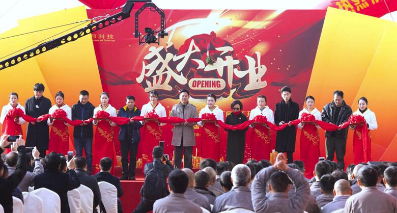 演艺公司如何让开业庆典活动办得更有特色？